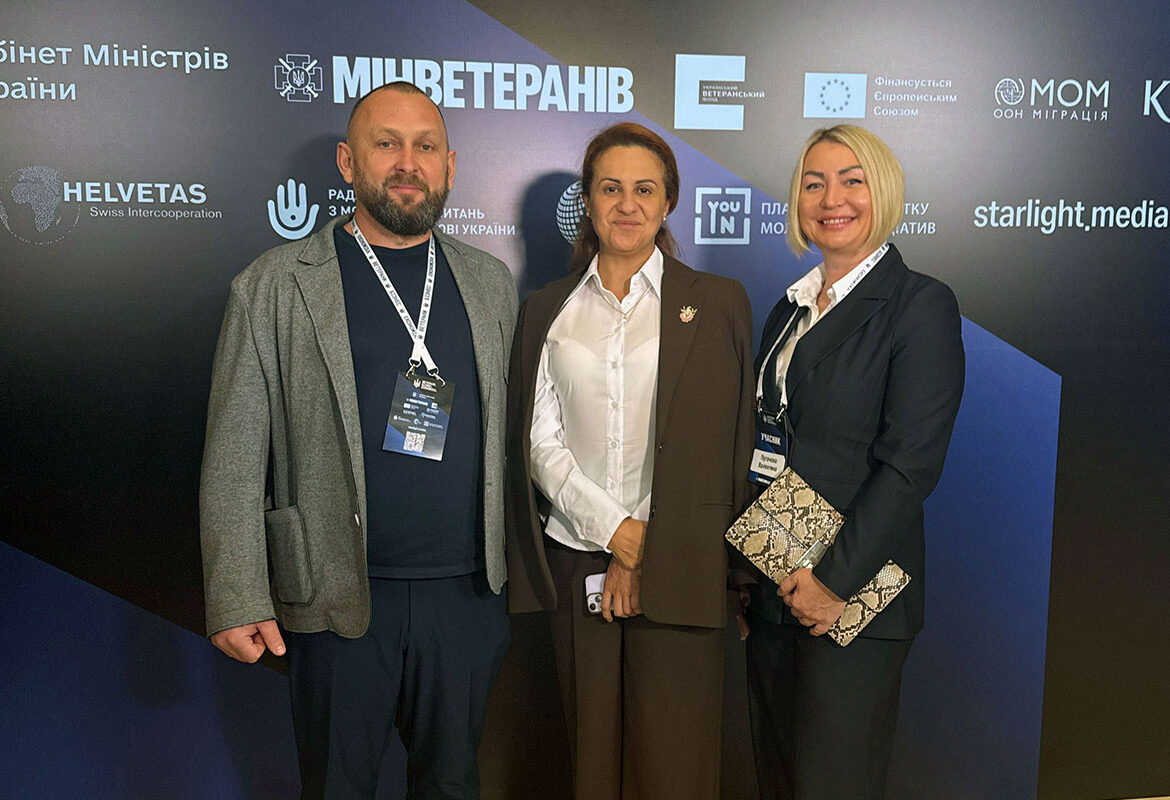 Команда Техно Тент Плюс на Всеукраїнському ветеранському форумі 2025 року в Києві