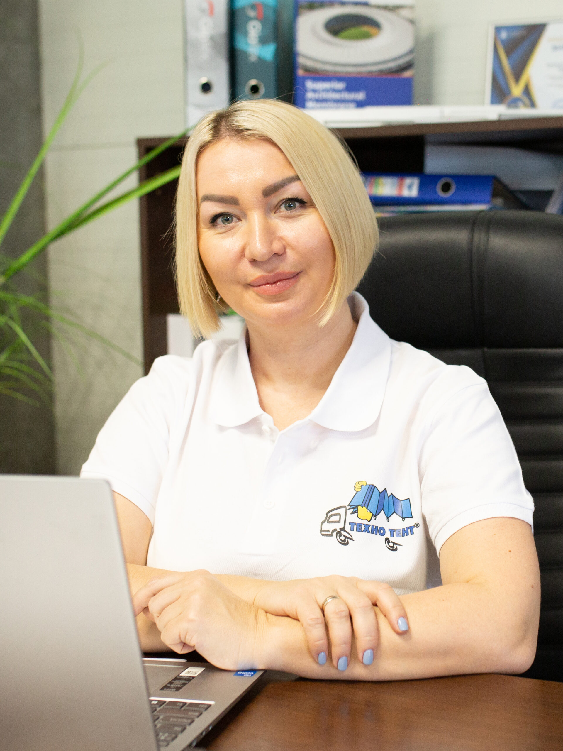 Валентина Пугачова